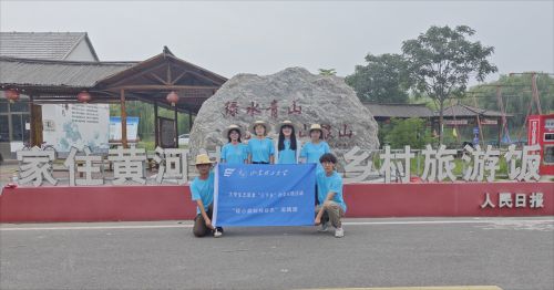 ʵ |ѰҰͼϸƪ-СƼũʵص·