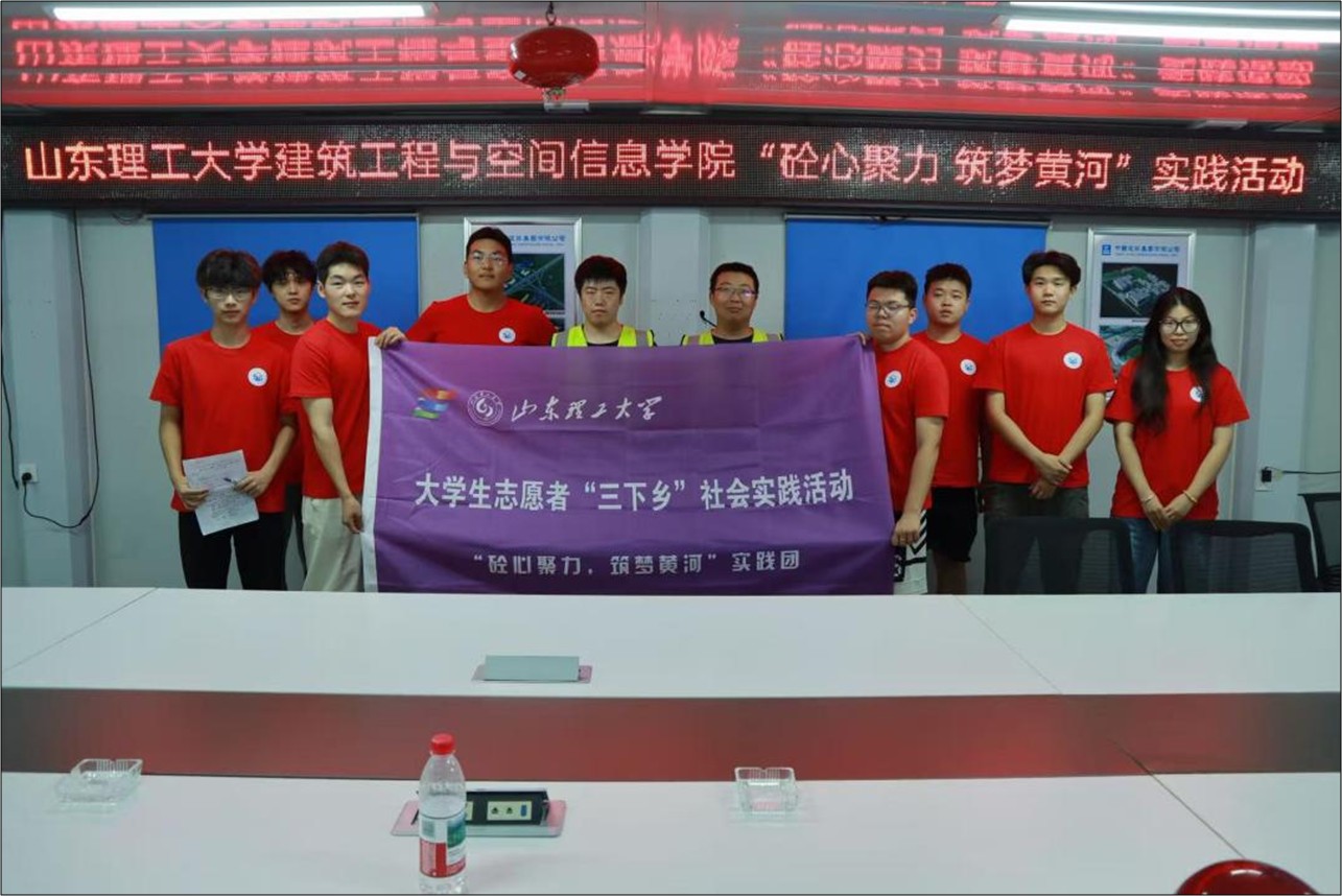 ľλƺӡʵŸУн˾ֳаĿصӦ