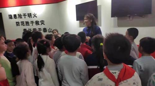 ϿصڶʵСѧչѧϰ֪ʶʵ