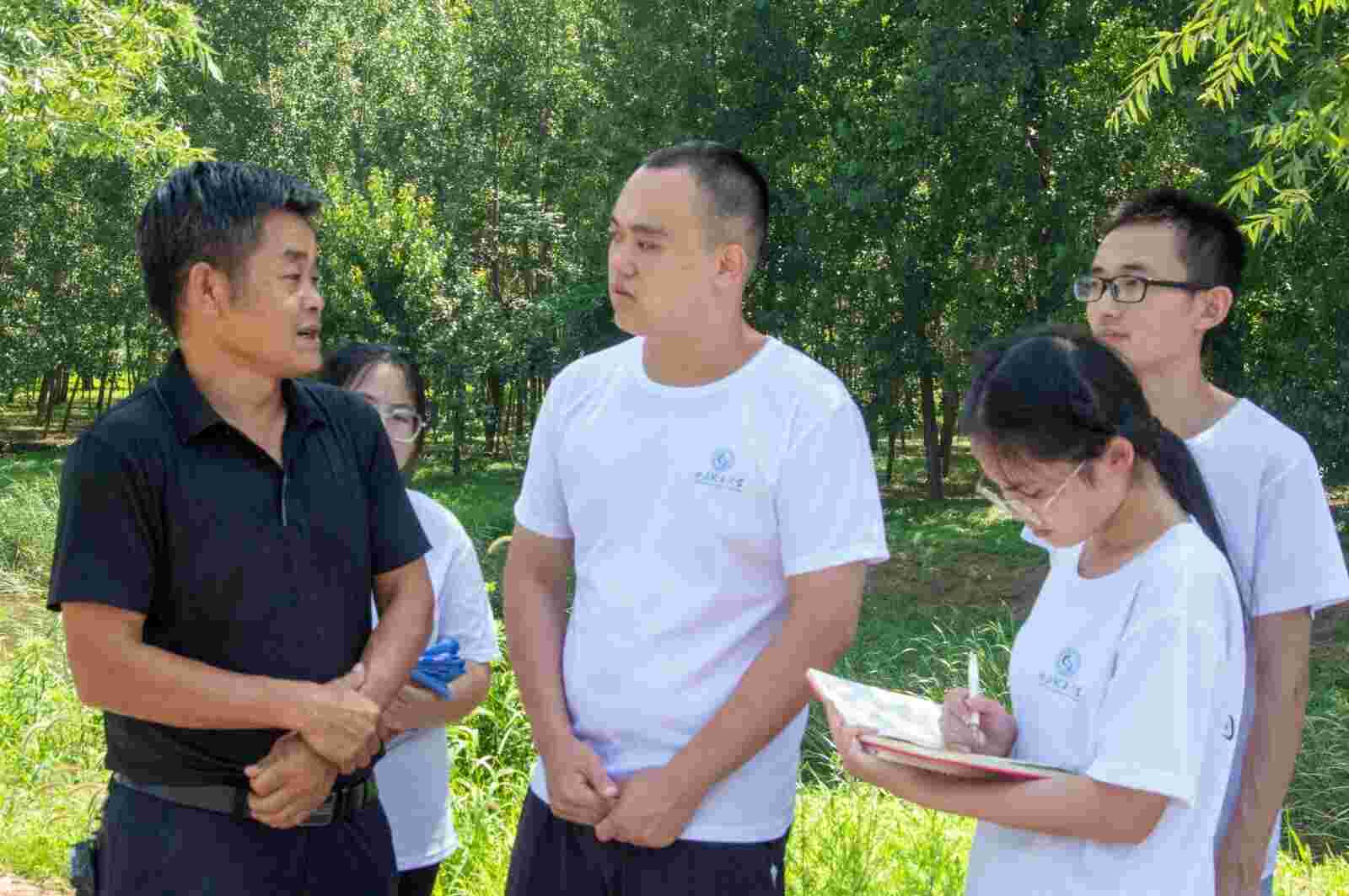 ɽѧ磺̻ĵء֣ͼ