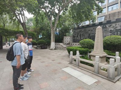 ѧԺһչ;ʵ֯ιۼҰ