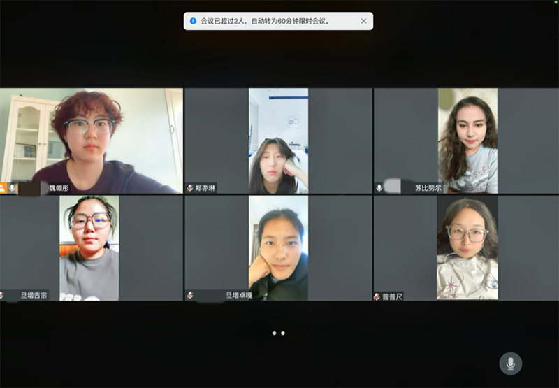 ʦ󻷾ѧԺ̬ʵšѭѰ̣ȥ׷⡱Ŀʵ̽ɫת֮·