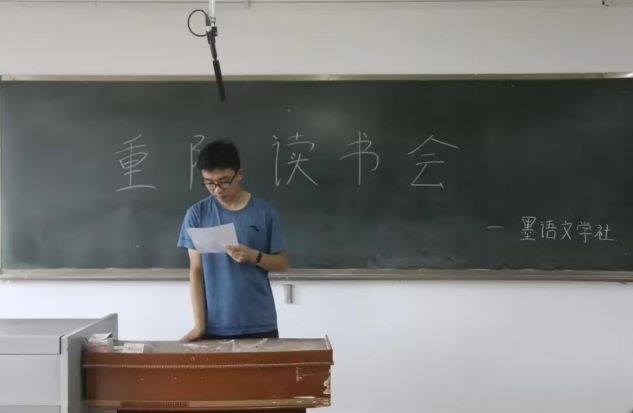 ʦѧԺѧԺչʮˬžŻ