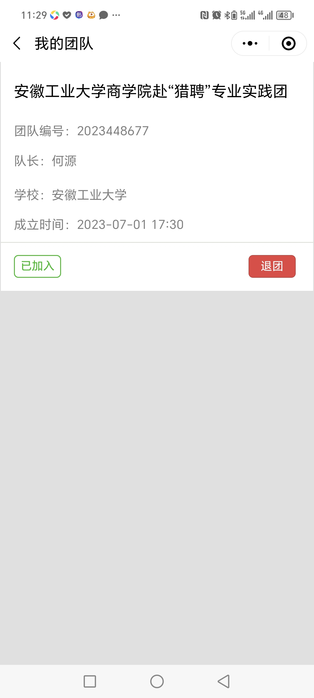                 ѧӸƸ򡪡̽ҵչƷɹ֮