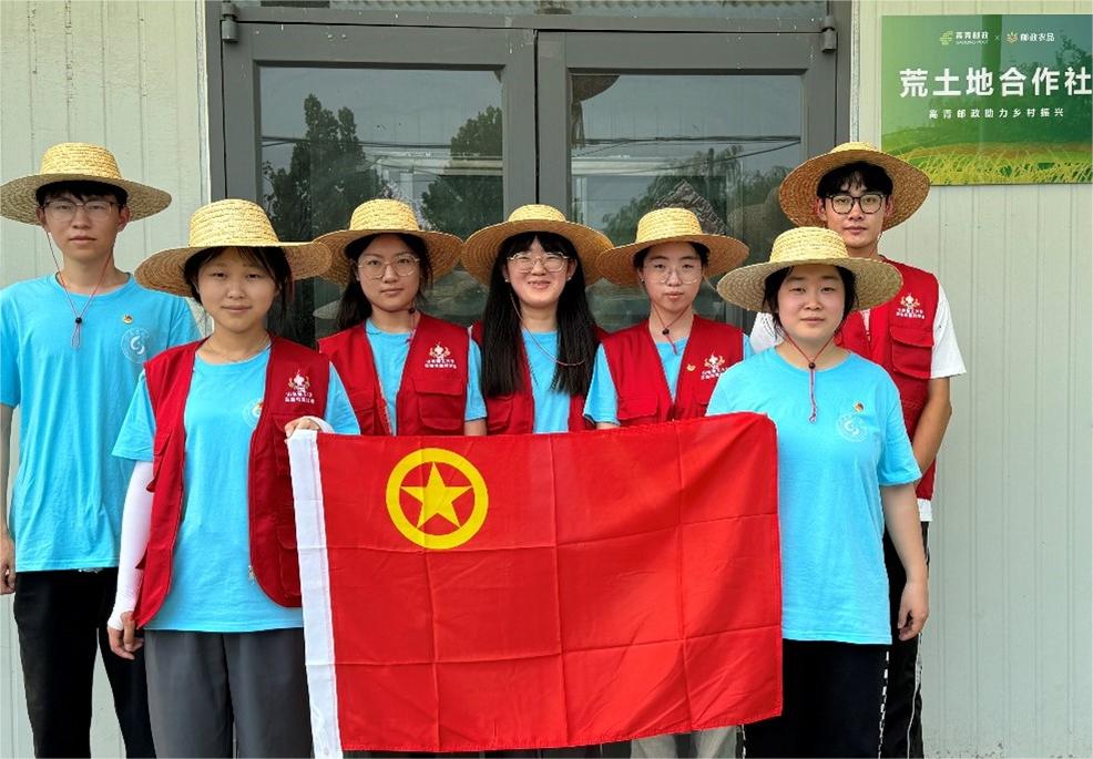 Ϊ᳹ʵ--ɽѧҽҩѧԺСƼũǰصĻũйӦˮֲ