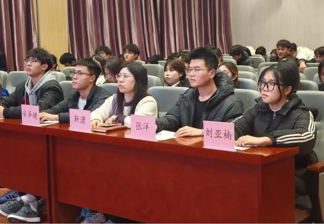 ǰеʹȡٳϵٿ20242025ѧһѧѧɲְ