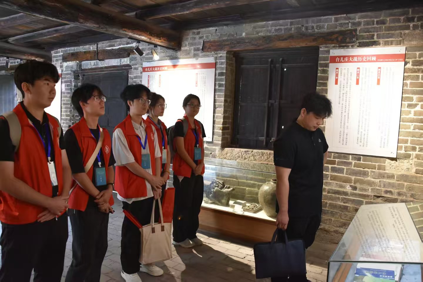 ʵ|ɽѧܹѧԺˣ桯ɡʵŶ Ѱҿս䣬ʷ˺