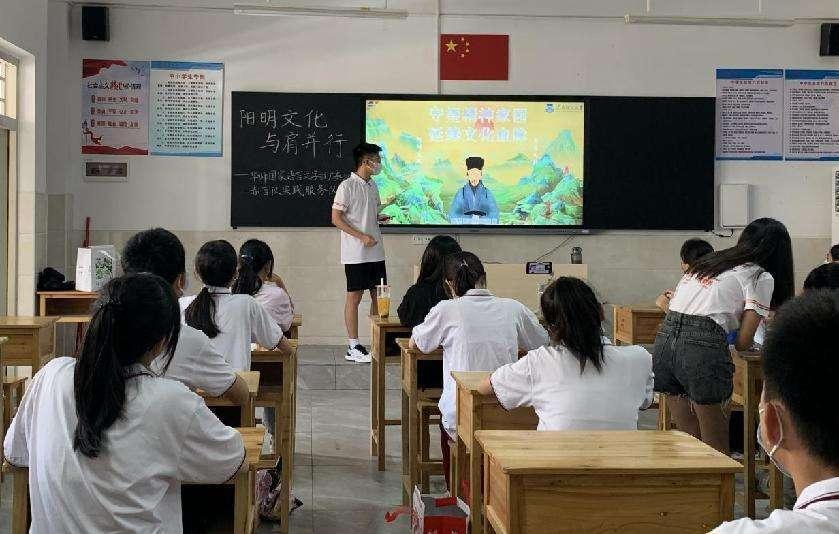 ʦѧѧӸԴкƽؿչ硱ʵ