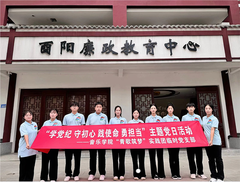 ѧϰ|ѧԺΡʵʱ֧Ŀչ⵳ջ