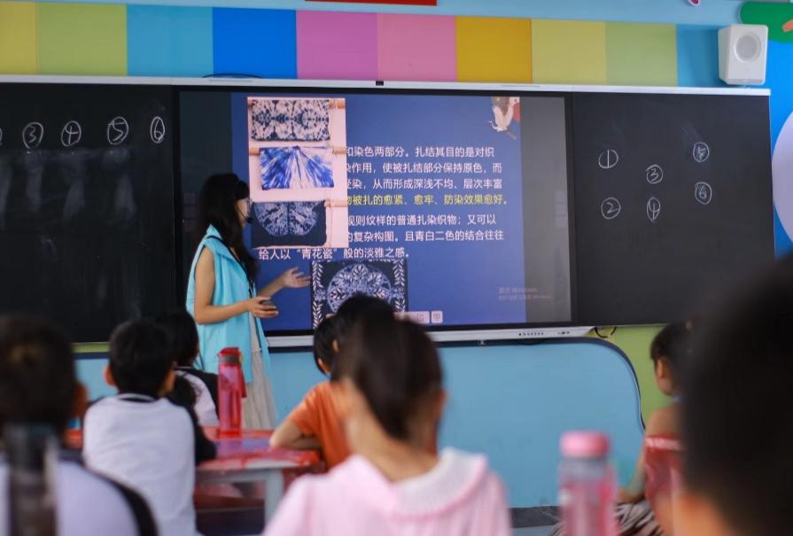 壬Ⱦ ѧԺίѧӿչγ