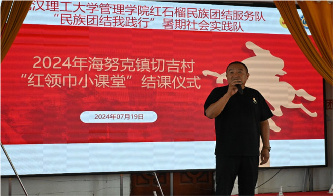 ֮ţŽƪѧԺʯŽӡСáҵʽԲĻ