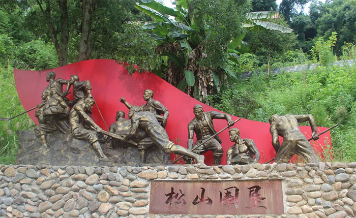 硰ഺԴɽΧѣܶĿ̶ȡ