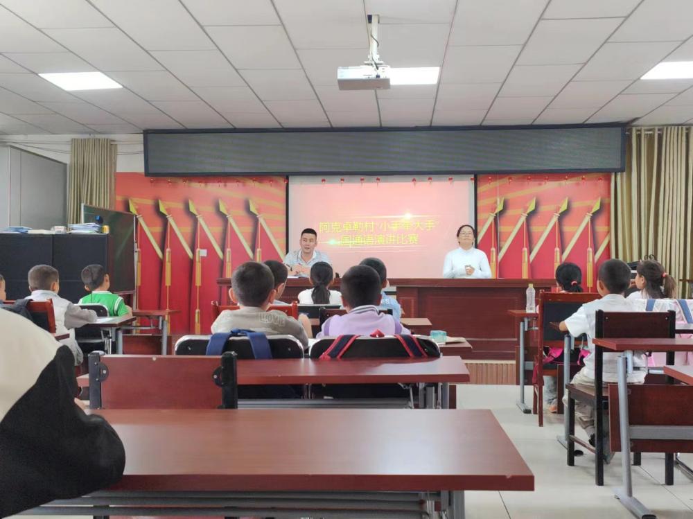 ͨԷŹʣѡչŻɽѧενʵ