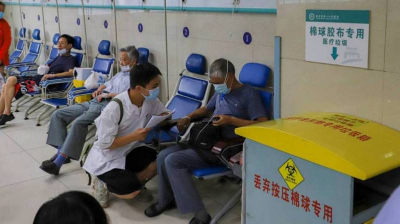 ݴѧҽѧעεΣнʳʵ&ҽ