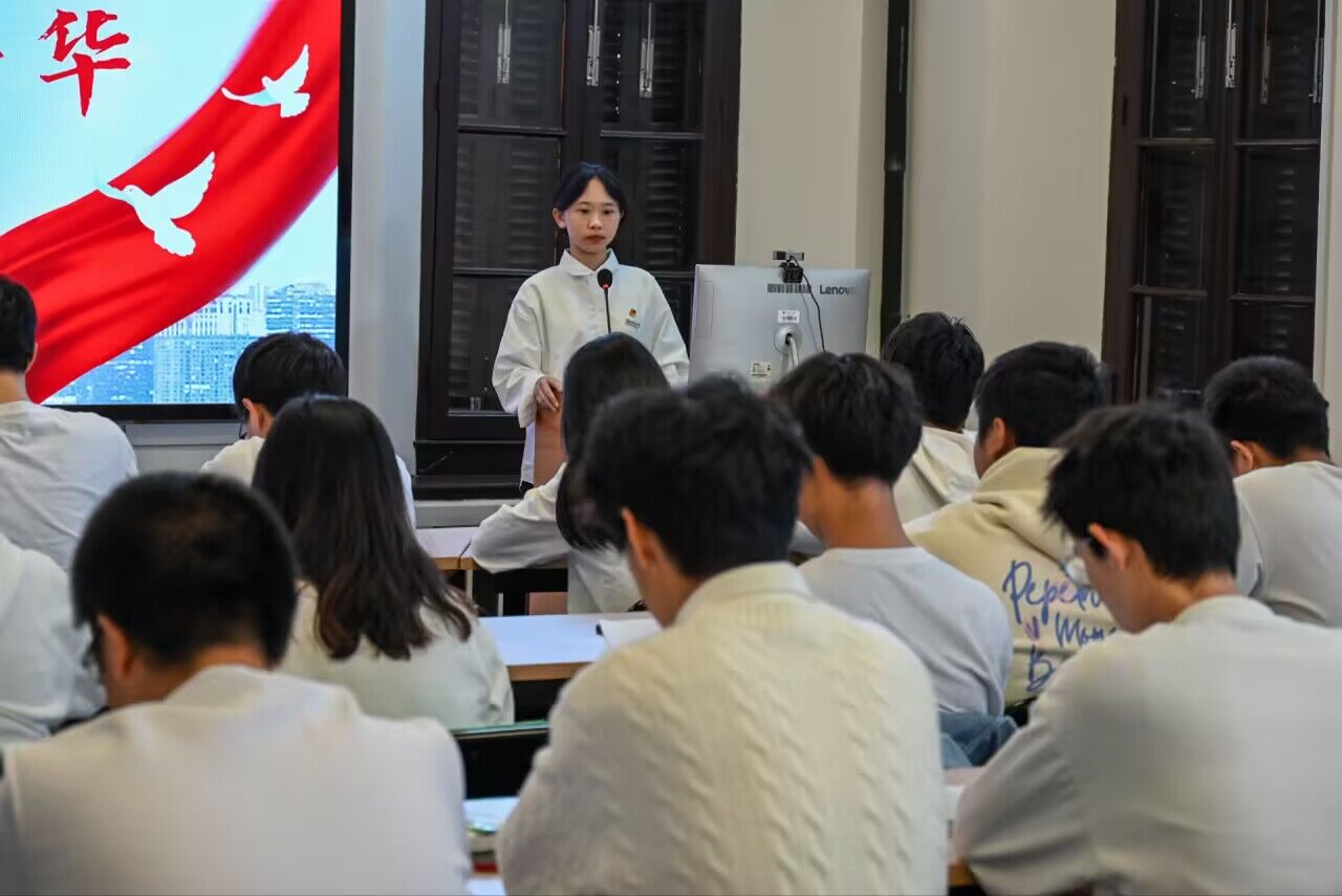 ѧģܷ껪 ʦѧԺ2023Сѧİ֧չ˼ĵ