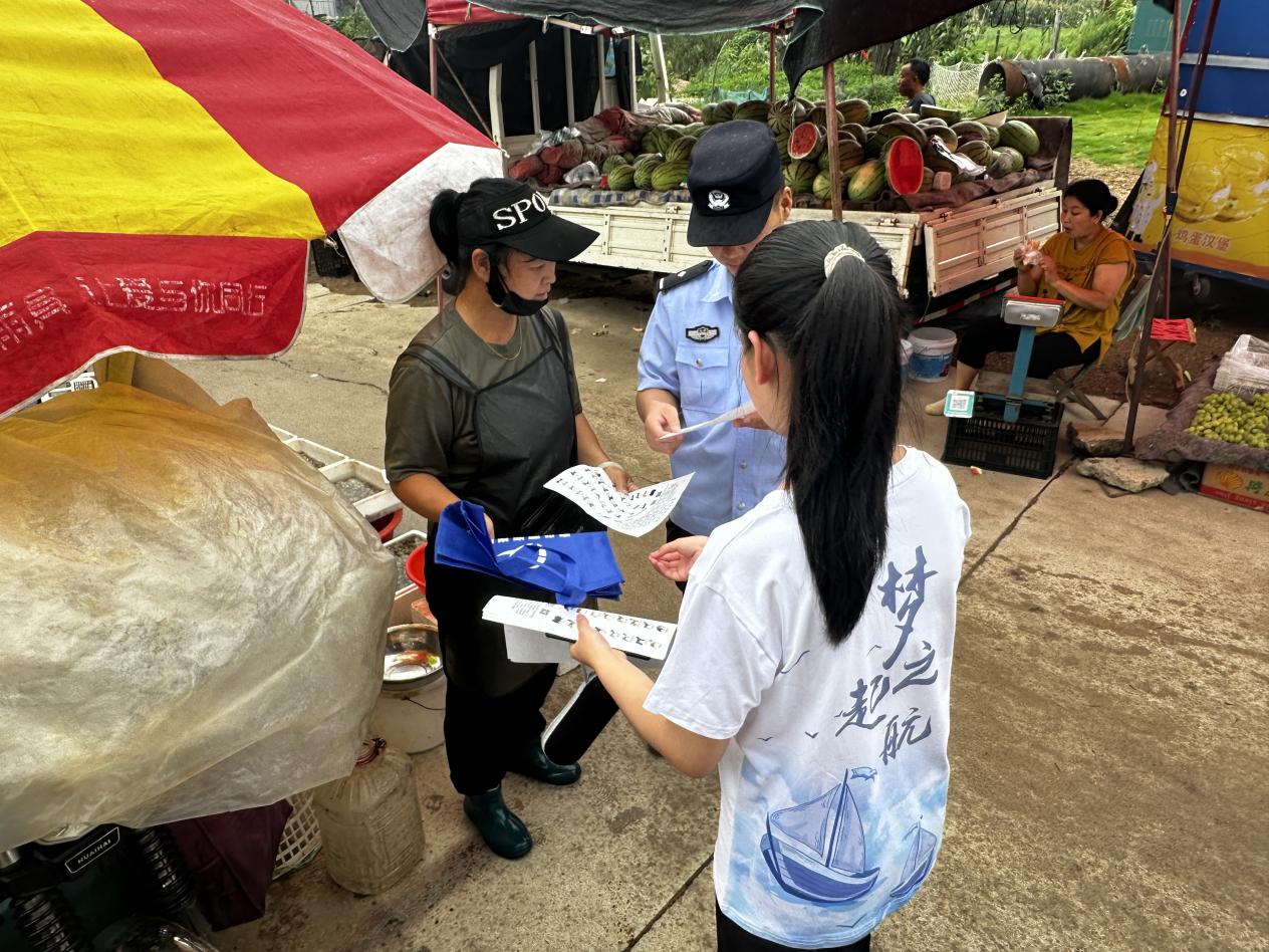 ѧ뼼ѧԺ֮𺽡ʵ߽󼯣ϴȨ棬