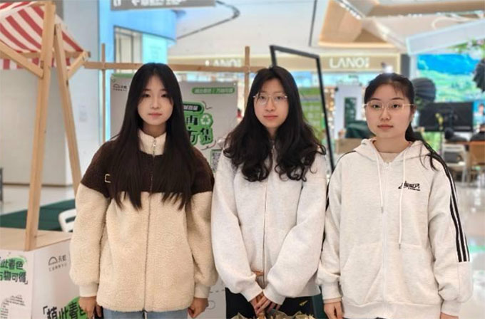 ʦѧѧԺչɫѭɶԡ־Ը