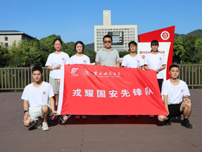 Ϊǽҫͬ ʦίҫȷʵʵ