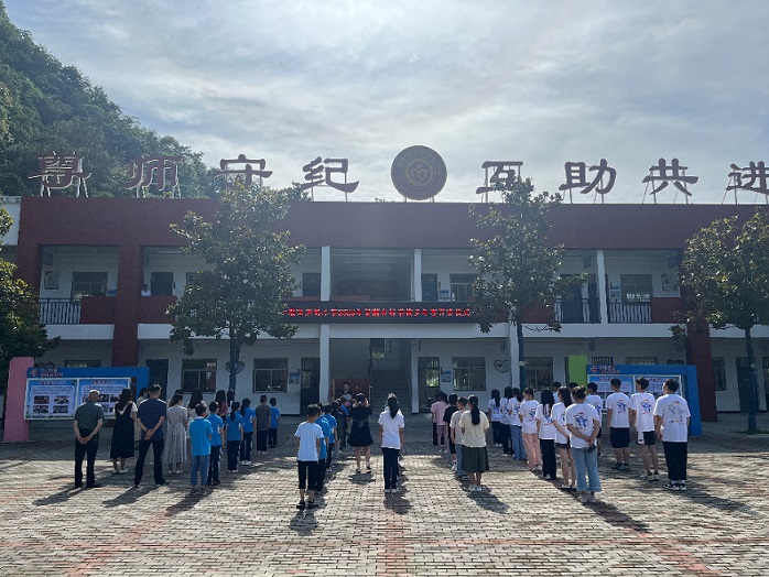 ҵѧԺɽζ磺߽é磬ͬȥ