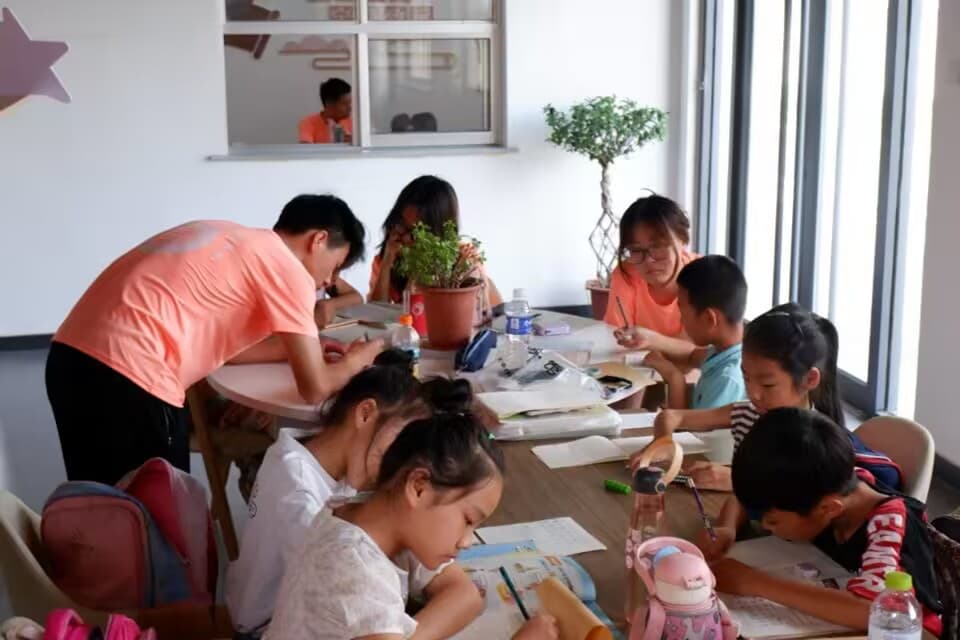 ɽѧâжʵţ֪ʶ룬̴֧