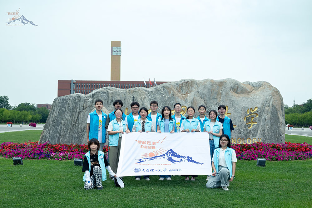 ҰѰΣǰСǴѧƵᡤҰ⡱ʵ