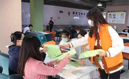 ѧ־Ը߿չʳȫ