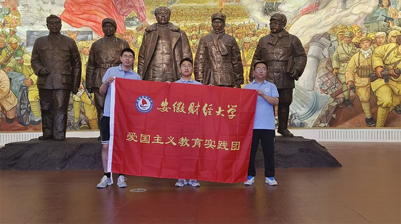 ʵ|ѧԺνʵŸչʵ