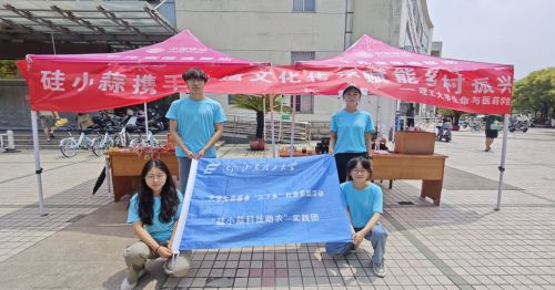 ʵ |ͲˣŴССƼũУཷ