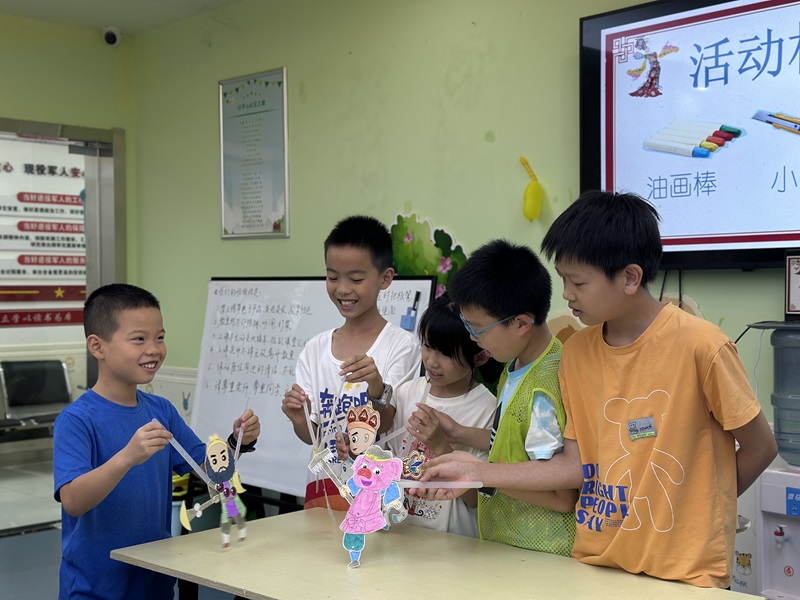 ߲ͯ־ԸӣĻãƤӰͯ