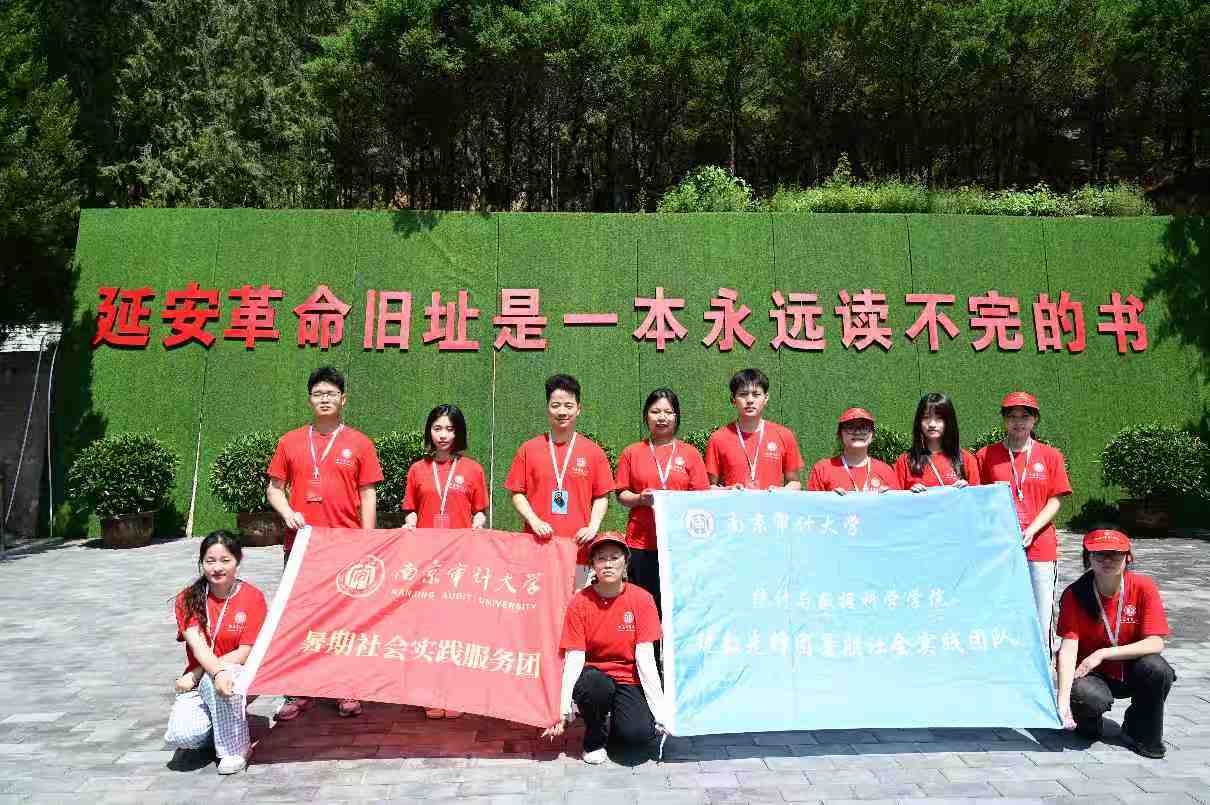 ֪֮꣬ ϾƴѧͳݿѧѧԺͳȷšʵ