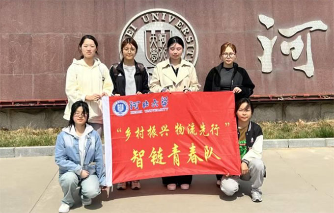 ˣСӱѧഺӿչ ǻѡַ