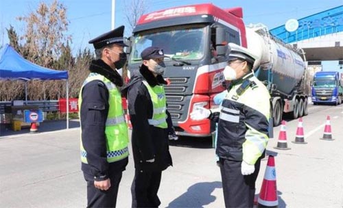 ഺ,Уѧһִ񾯲սߡ