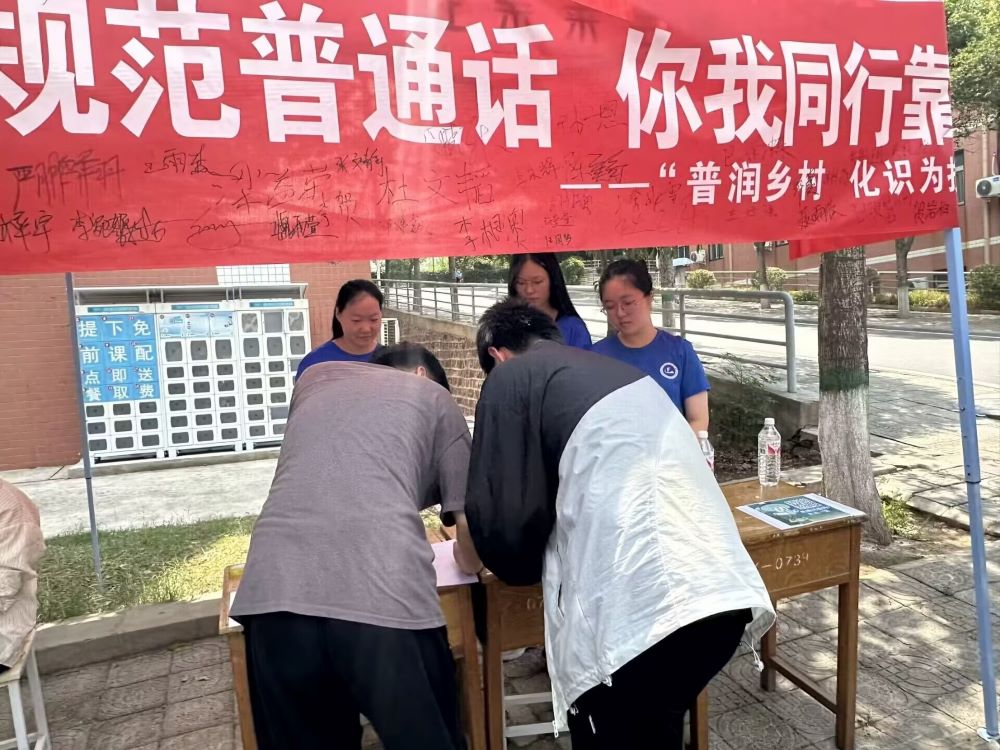 |ϳǽѧԺ뻯ѧԺ壬ʶΪջ