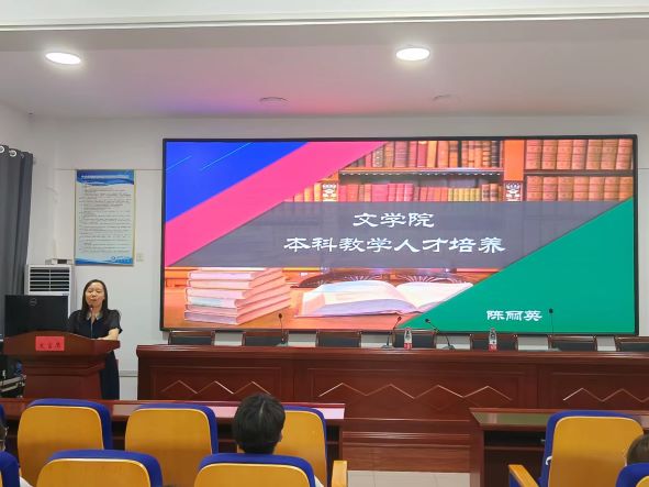 ʦѧԺѧԺչѧԺƽѧ˲ &#160;&#160;&#160;&#160;