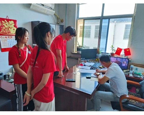 "άƺ"ʵ߽Ҵ壬ũ彨輰Т̬