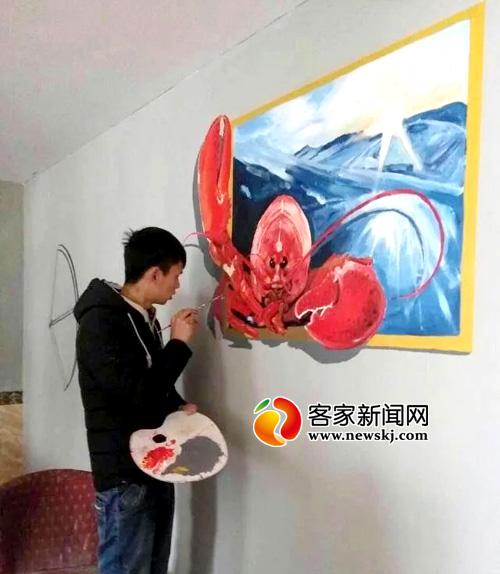 ݴѧɹҵ ⡰Ϻ桱̬ʮ