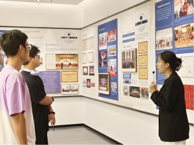 ʦѧѧѧԺУʷſչУʷԴʹУδƪ¡ʵ