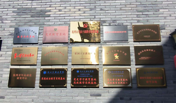 ѧϰ˼룬鮽¹йѧѧӺ˶ʷ֮