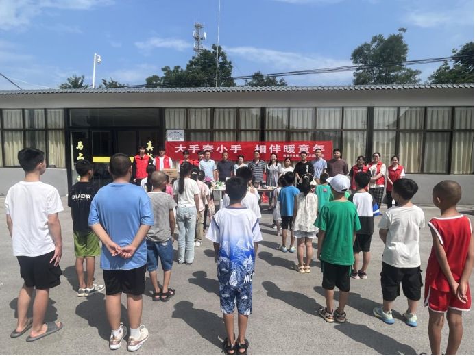 ѧԺռ־Ը־Ը|ǣС֣ůͯ