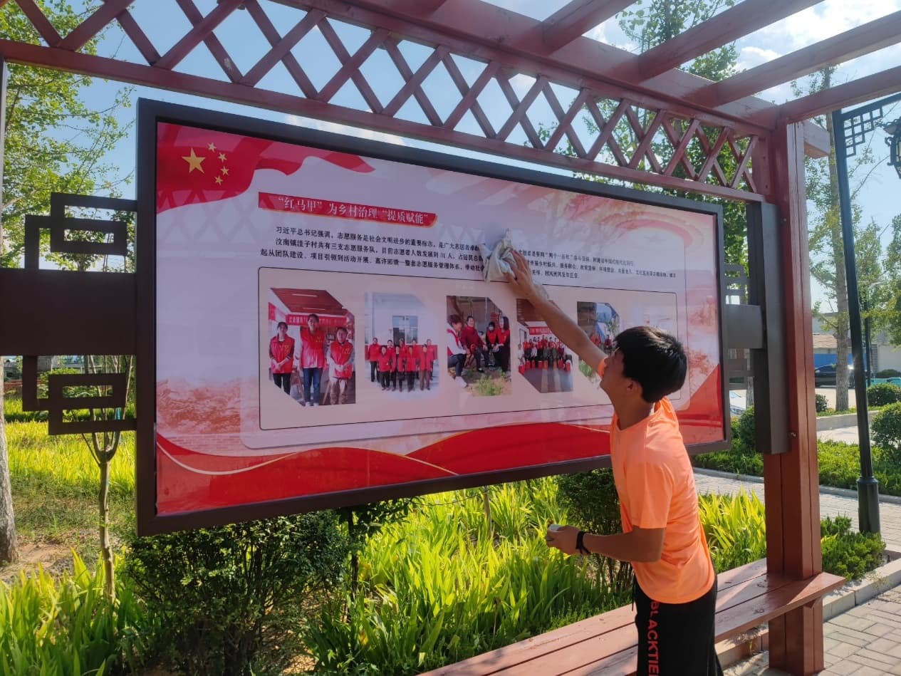 ɽѧʵţչ־Ը񣬲Ӵɫ