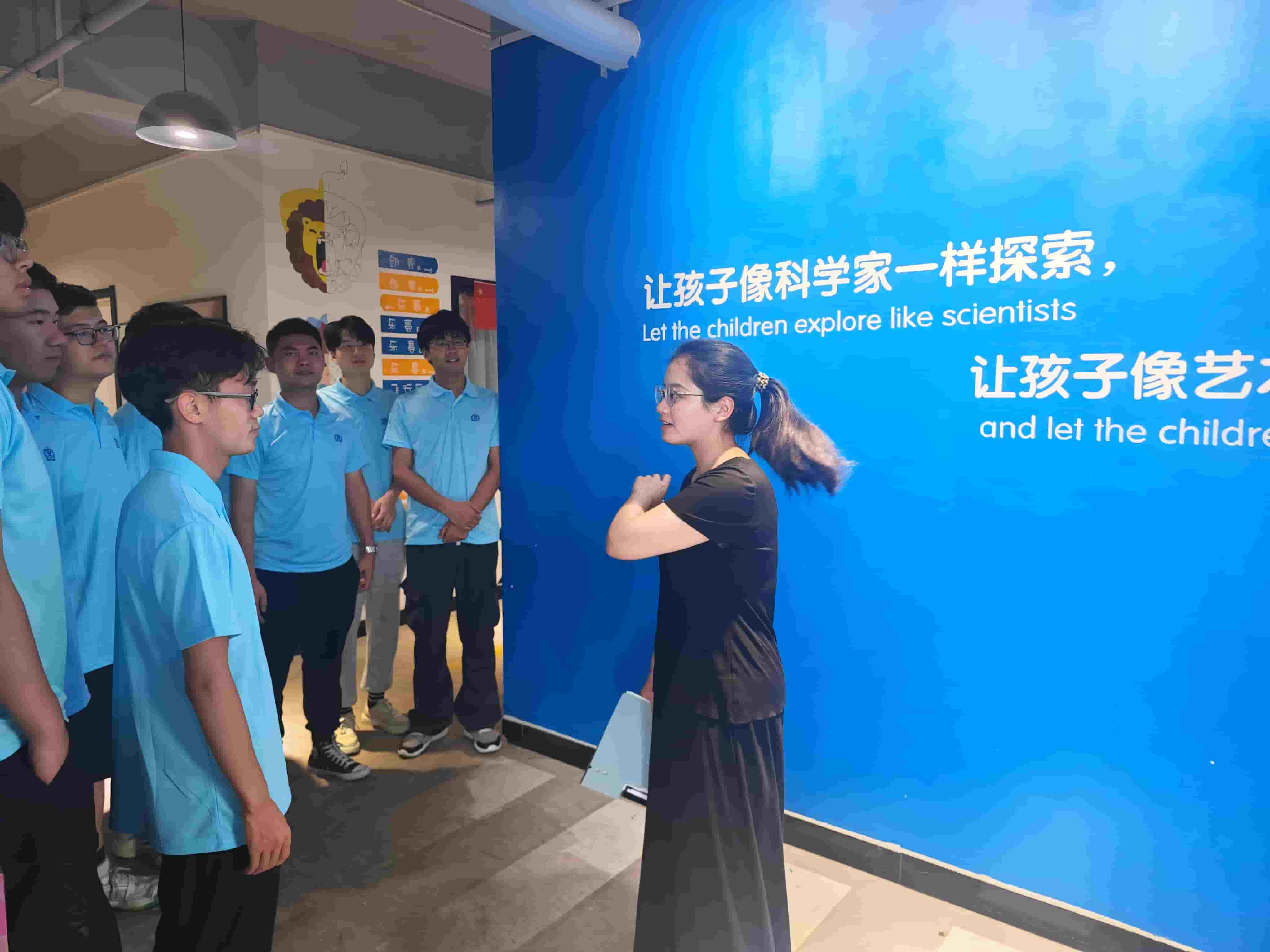 ϢѧԺǻ۱̣ͯġٶ̽ųá´Ϳռ䡱