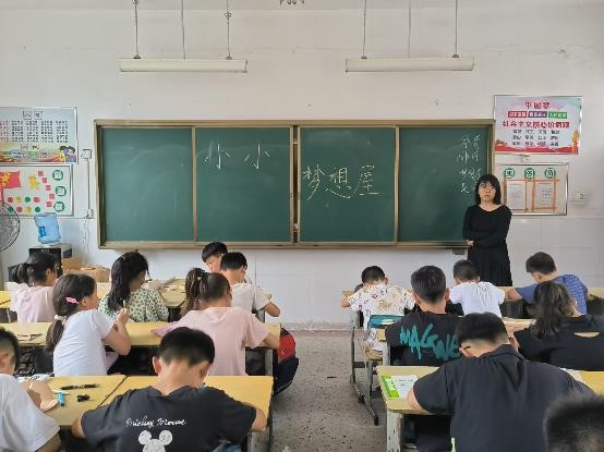 йҵѧ֧šԶΡֶӿչ726֧̻