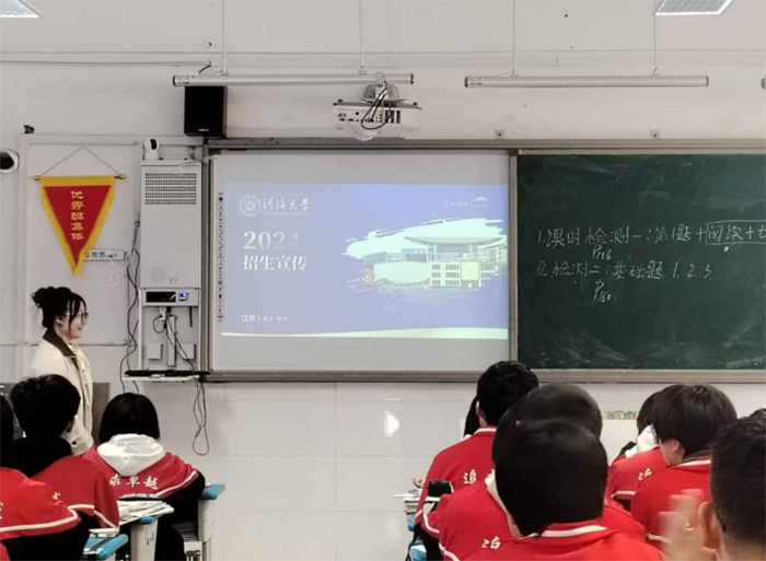 Ӻǿѧˮ֮ӻУԴȪ֮