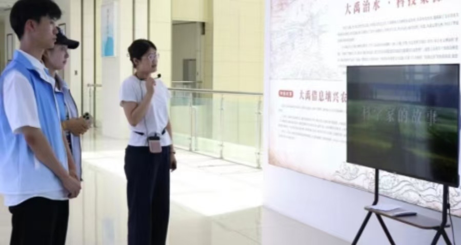 ̽չ켣ִũҵƼ巢չ