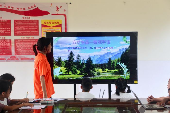 ֮̽ ഺȺ  Ϲ̴ѧɽ̷Ϊ꿪̬