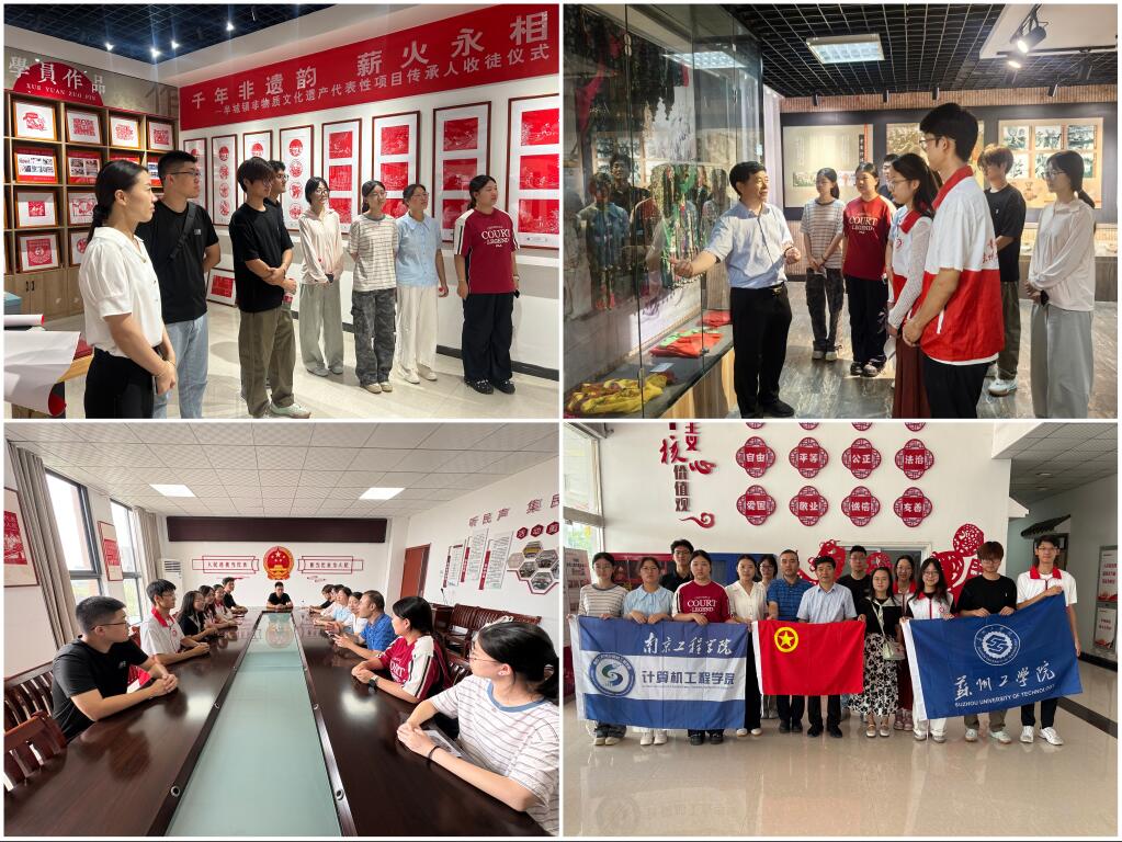 УЯ̽ Ĵƪ ѧԺѧЯݹѧԺѧͳѧԺչ ѧʵ