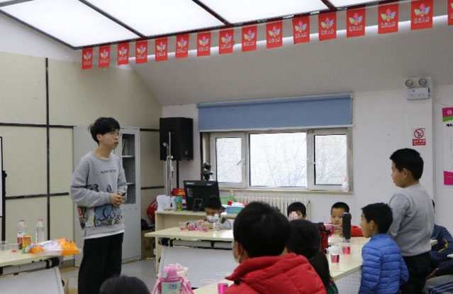 ɽѧѧӢտΣʵǶԿѧȤ