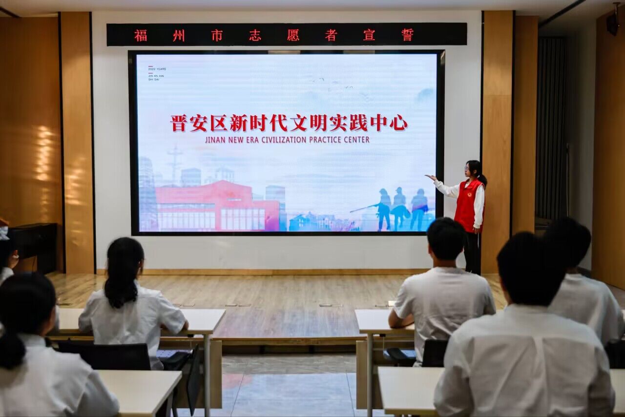 жڹͷףഺд ʦѧʦѧԺ2023Сѧİ֧չжڹͷףഺ