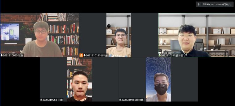 Ժѧ磺׷ѰȱŲ,ӿھ