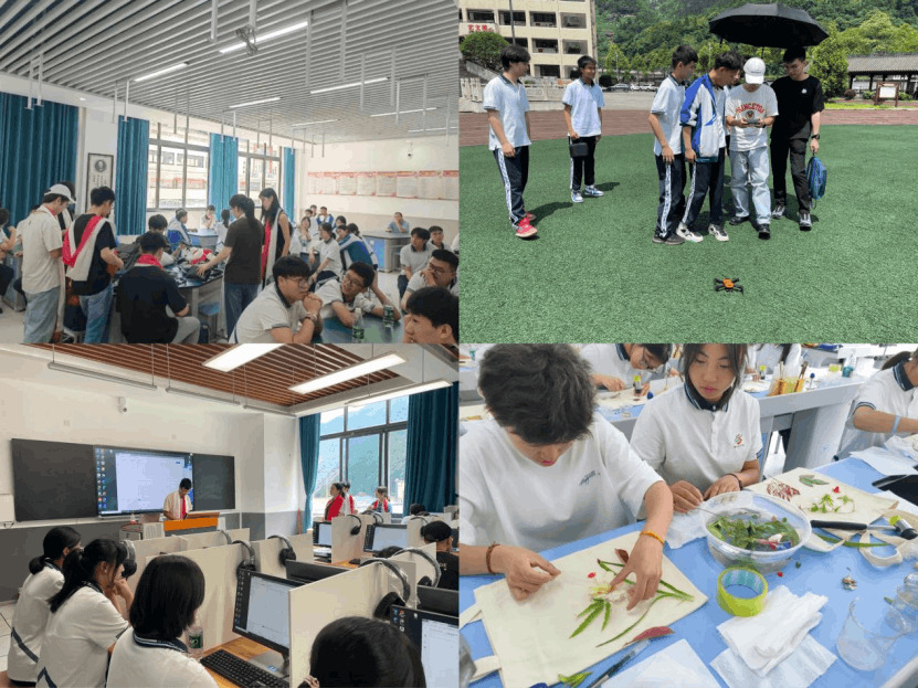 ͬξӳ Яδ ӿƴ۴ѧһӳѧ